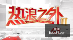 致敬与守护,安东尼奥,马德兴眼中,皇冠体育官网,皇冠体育赛事直播,皇冠体育App下载,皇冠体育登录,皇冠体育代理合作